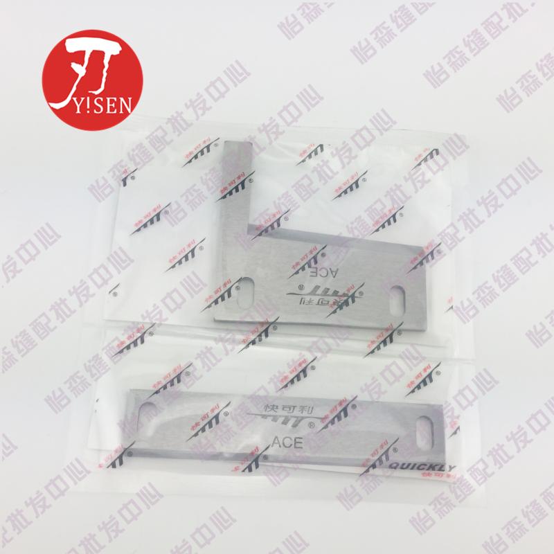 Quickly ACE Blade Cutter Cloth Slitting Machine Knife Cutter Tk815 Ribbon Cutting Machine Knife Cutter Cold Cutting Blade