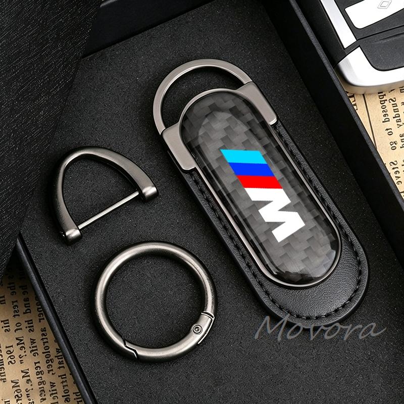 Car Metal Keyring Carbon Fibre Leather Key Chain Pendant For BMW M Power M3 M4 M5 M6 M7 M8 X1 X3 X5 E39 E46 E60 E90 Performance vdkc30