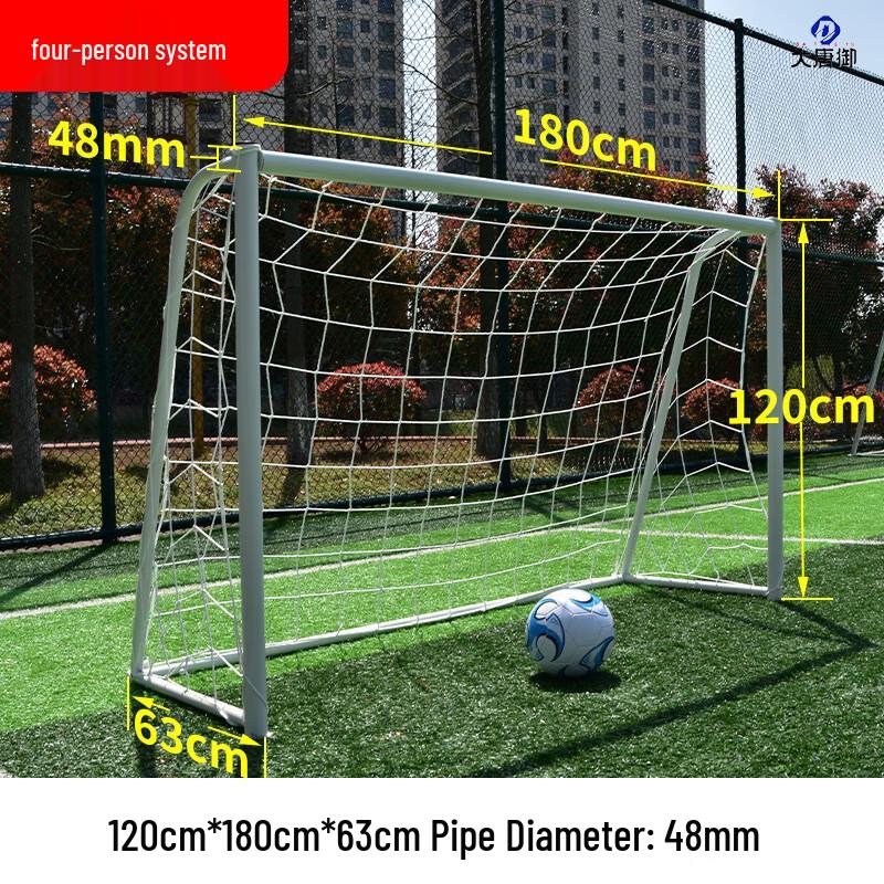 Portable Outdoor Football Goal
