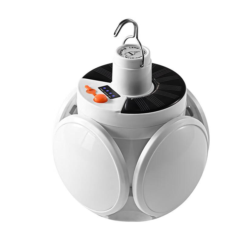 UOSU Rechargeable Folding Emergency Lamp