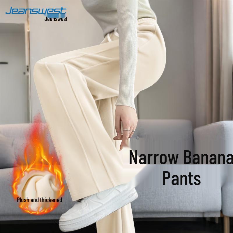 JEANSWEST Women's Petite High-Waist Straight-Leg Casual Pants