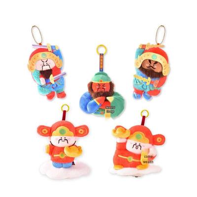 NuNu Style Chinese God of Wealth Door Gods Guan Erye Refrigerator Sticker & Keychain Plush Pendant