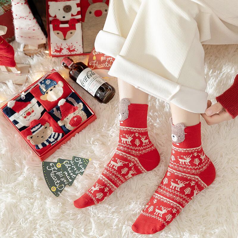 Christmas Combed Cotton Mid-Calf Socks Gift Set