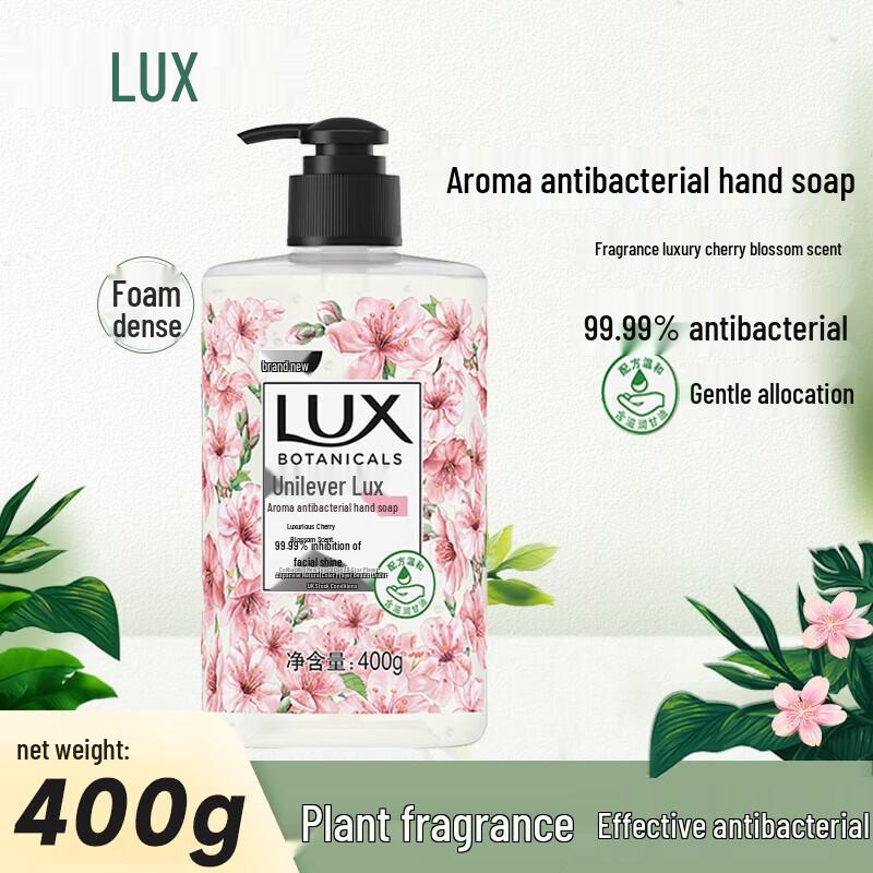 Lux Cherry Blossom Moisturizing Hand Wash