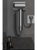 High-Speed Wall-Mounted Hair Dryer for Homes and Hotels