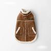 Puppy Dog Clothes Autumn and Winter Teddy Bichon Schnauzer Winter Warm Winter Pet Vest Cotton Clothes Pet Products