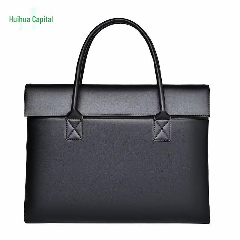 HUIHUADU 14-inch PU Laptop Briefcase