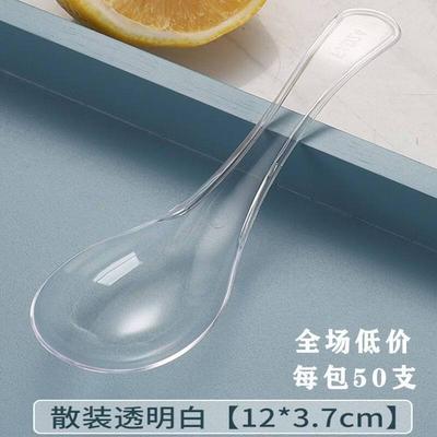 Disposable Transparent Plastic Spoon