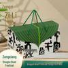 Premium Dragon Boat Festival Zongzi Gift Box