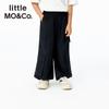 Little MO&Co. Kids' Quick-Dry Elastic Casual Pants