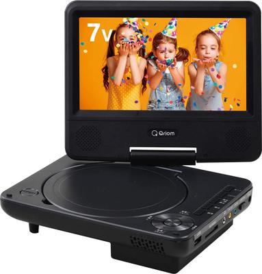 YAMAZEN CPD-N70(B.) Tragbarer DVD-Player, CPRM-kompatibel, 7 Zoll, 3-Wege-Stromversorgung, AC/DC/Batterie, Autotasche im Lieferumfang enthalten, CD-Ripping, Fortsetzungsfunktion, Lig