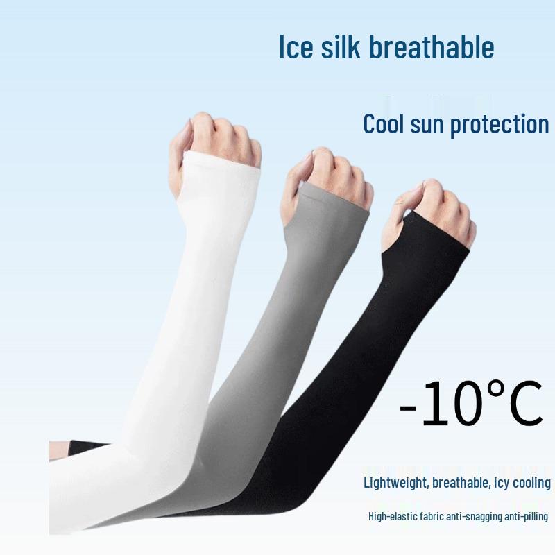 Ice Silk UV Protection Sleeves for Outdoor Cycling and Driving