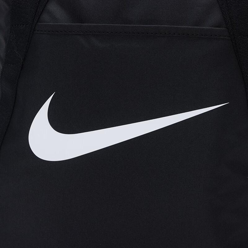 Nike Unisex Sportlich-Lässige Umhängetasche
