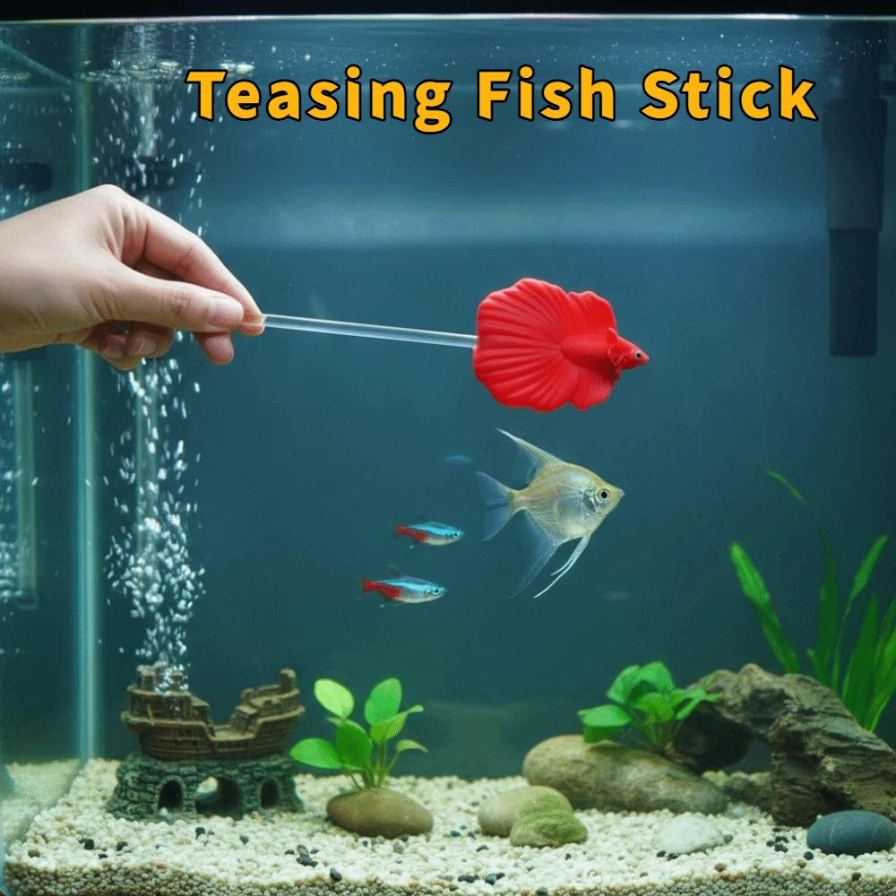 Colorful Betta Training Wand Fish Shaped Fish Training Stick  Fish Tanks Accessories