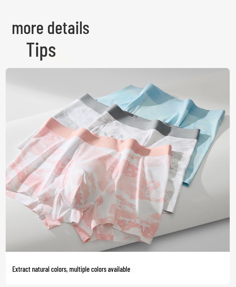 Men's Summer Ice Silk Antibacterial Breathable Elastic Shorts