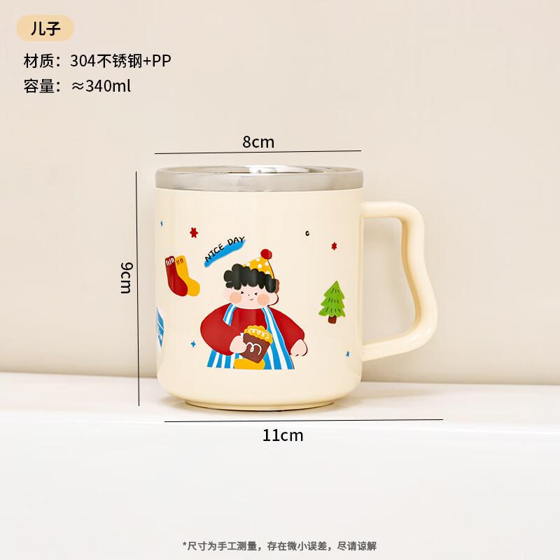 OLOEY Kids  Stainless Steel Car Tumbler
