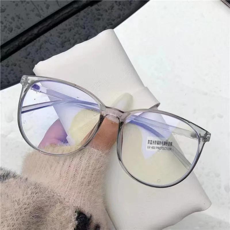 Anti Blue Light Glasses Male Female Eyeglass Frame Student Fashion Bare Flat Lenses Eyeglasses Frames Unisex Clear Glasses