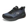 Skechers Lightweight Cushioning Support Running Shoes Men Sneaker Black 220530-BKGY