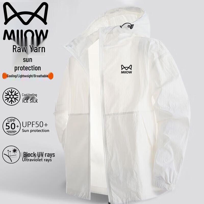 MiiOW Men s Hooded Sun Protection Jacket S