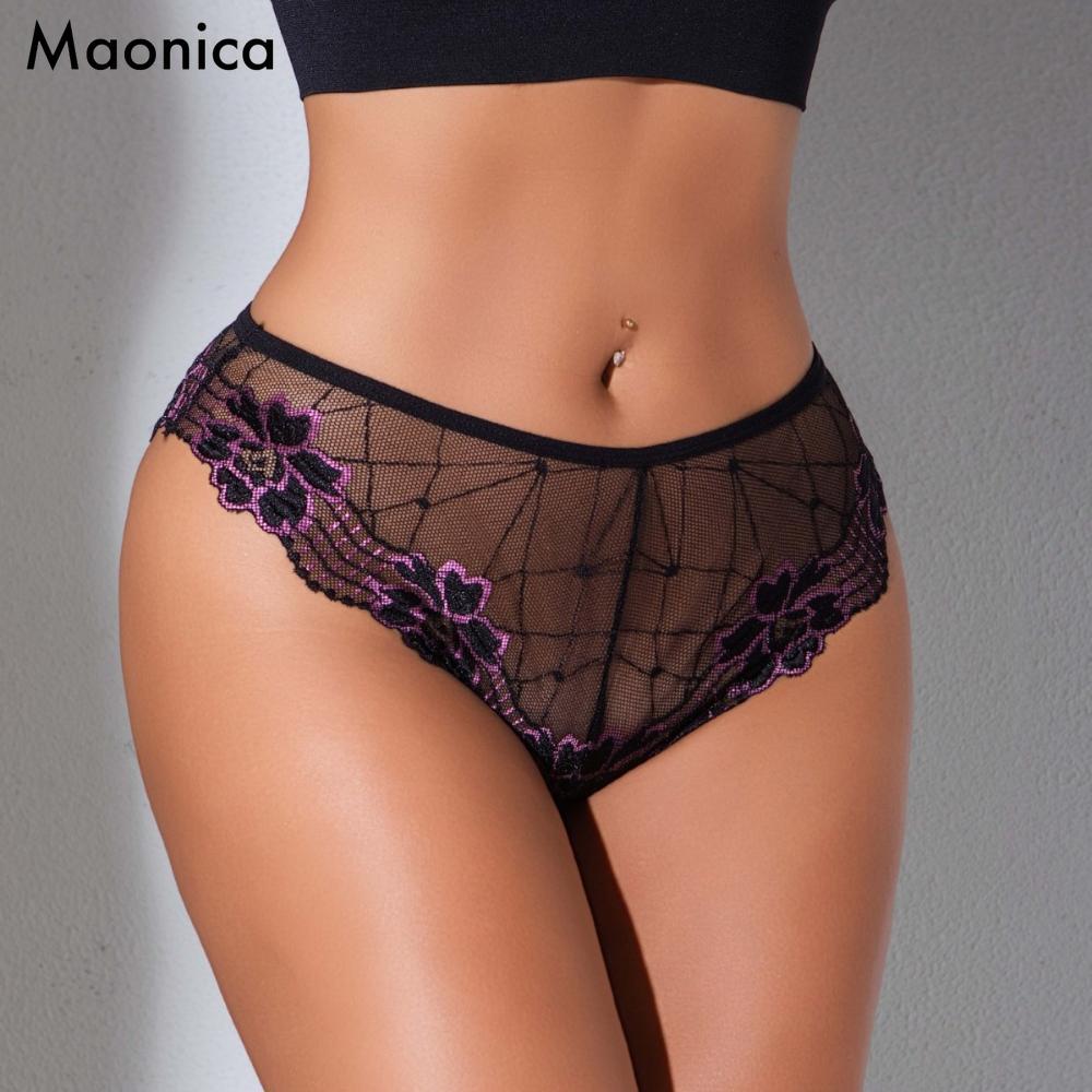 Taglia Europea Mutandine di Pizzo Arcobaleno da Donna Mutandine da Donna Multicolore Cavallo in Puro Cotone Estivo Mutandine da Donna a Vita Media Intimo Colore Lecca-lecca