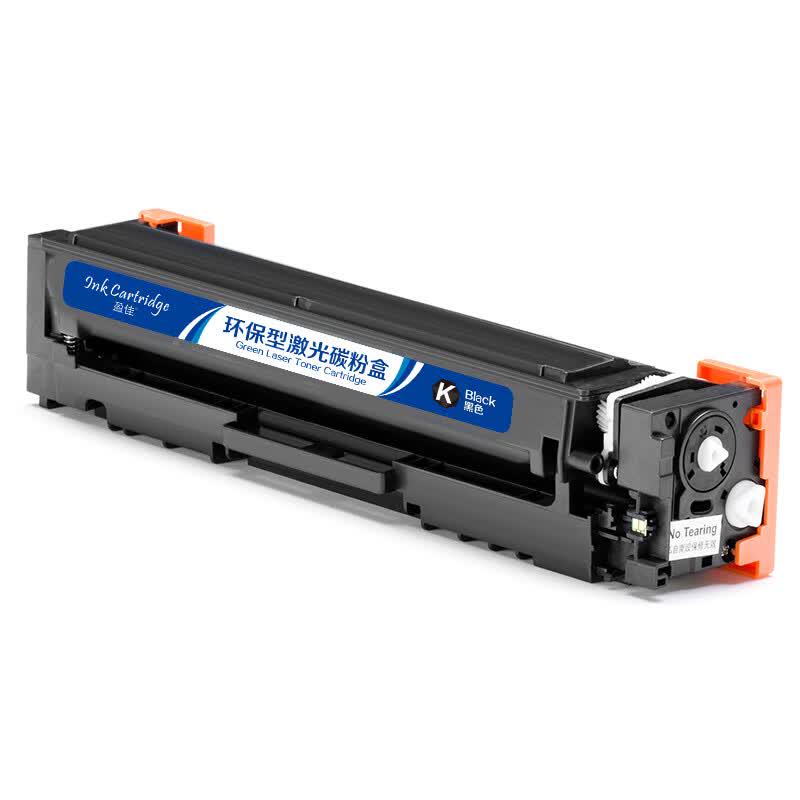Compatible CF500A (202A) Black Toner Cartridge