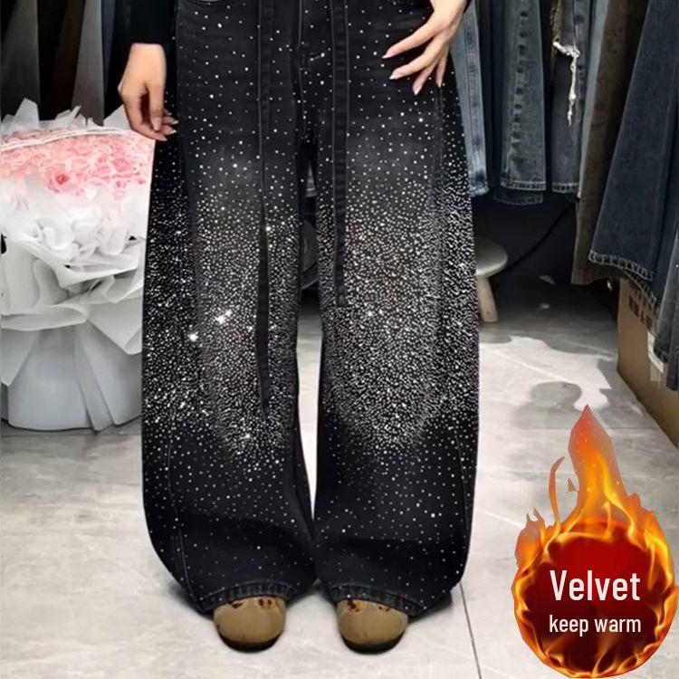 Amerikanische Stern Strass Funkel Denim Hose - Damen Weites Bein Bodenlang 2026 Frühling Sense Stil