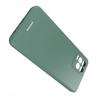Sc Silicone Case Realme 8/8 Pro Dark Green
