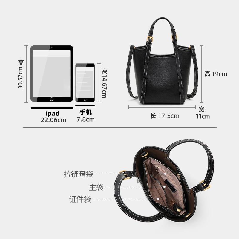 2025 New Black Leather Bucket Bag Autumn Winter Handheld Basket Commuter Crossbody Bag Niche High-End Women's Bag
