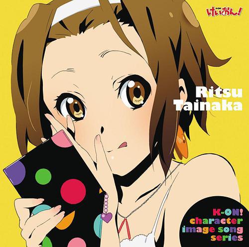 

CD RITSU TAINAKA KOn Character Image Song Series PCCG00983 Pony Canyon 2009 Japan Rock Used