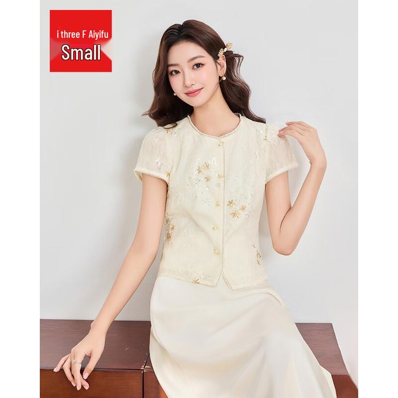 IEF 2026 Summer New Chinese Style Petite Fit Short Sleeve T-Shirt