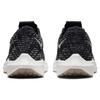 New Nike Pegasus Turbo Next Nature Black Sail Women's DM3414-001