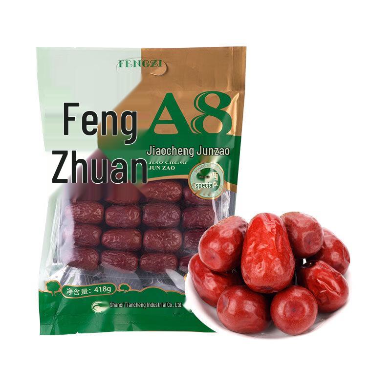 Fengzi Jiaocheng Jujubes