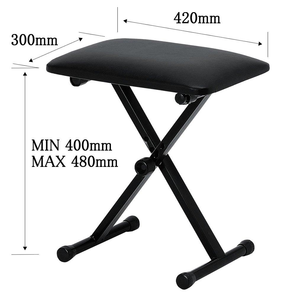 KC Keyboard Throne Black (Piano Stool) KB-4400/BK