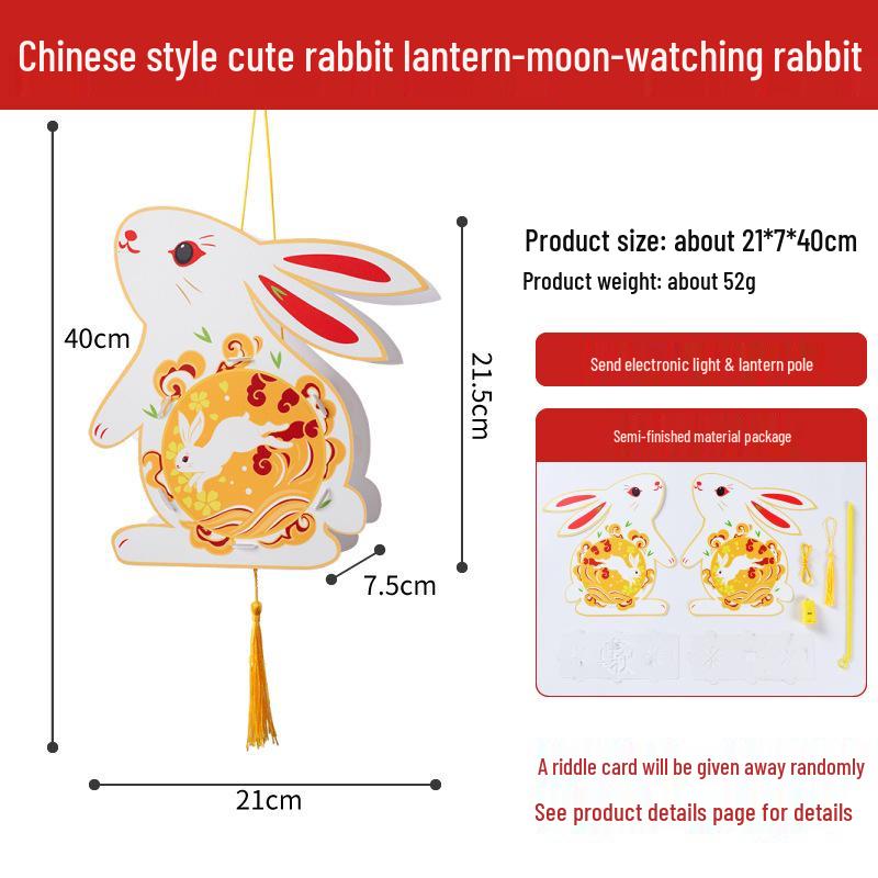 2026 Dragon Boat Festival Chinese Rabbit Lantern DIY Children s Craft Kit - Ancient Style Trend Flower Lantern