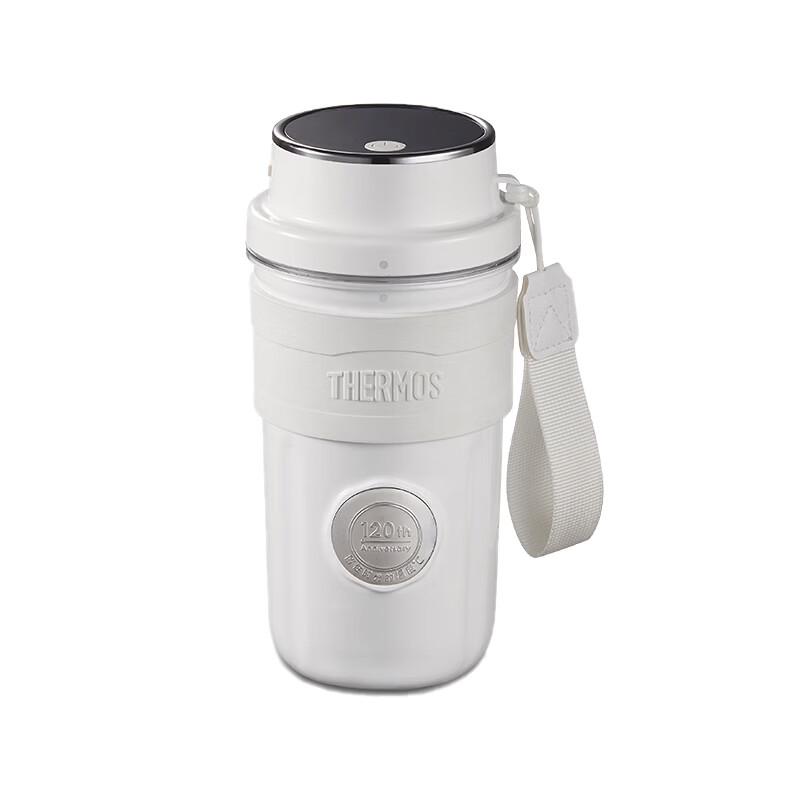 Thermos Magic Portable Insulated Blender Cup