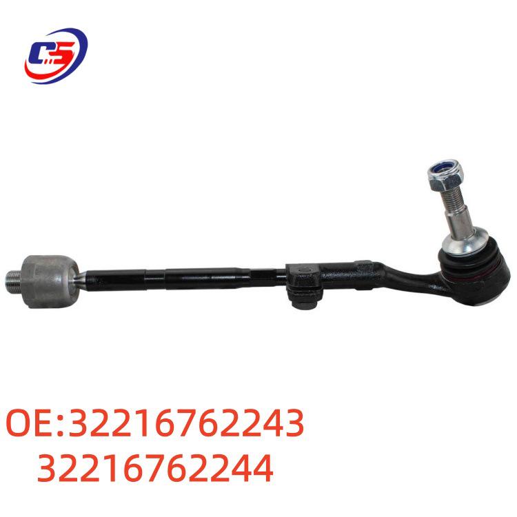BMW E81/E90 Steering Rack Tie Rod Assembly (Parts 32216762243, 32216762244)