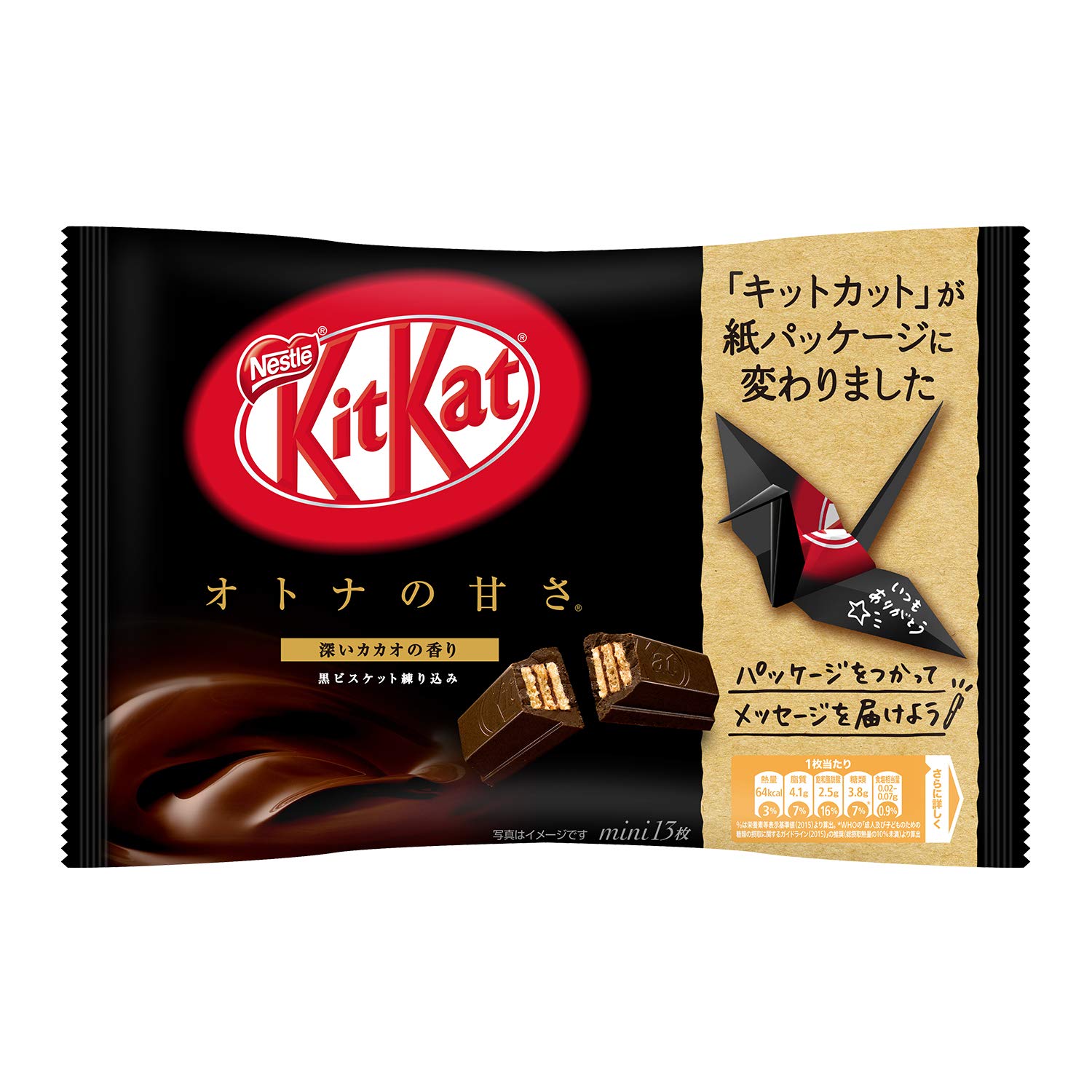 

Nestle Japan KitKat Mini Взрослая сладость 13 штук x 12 пакетиков
