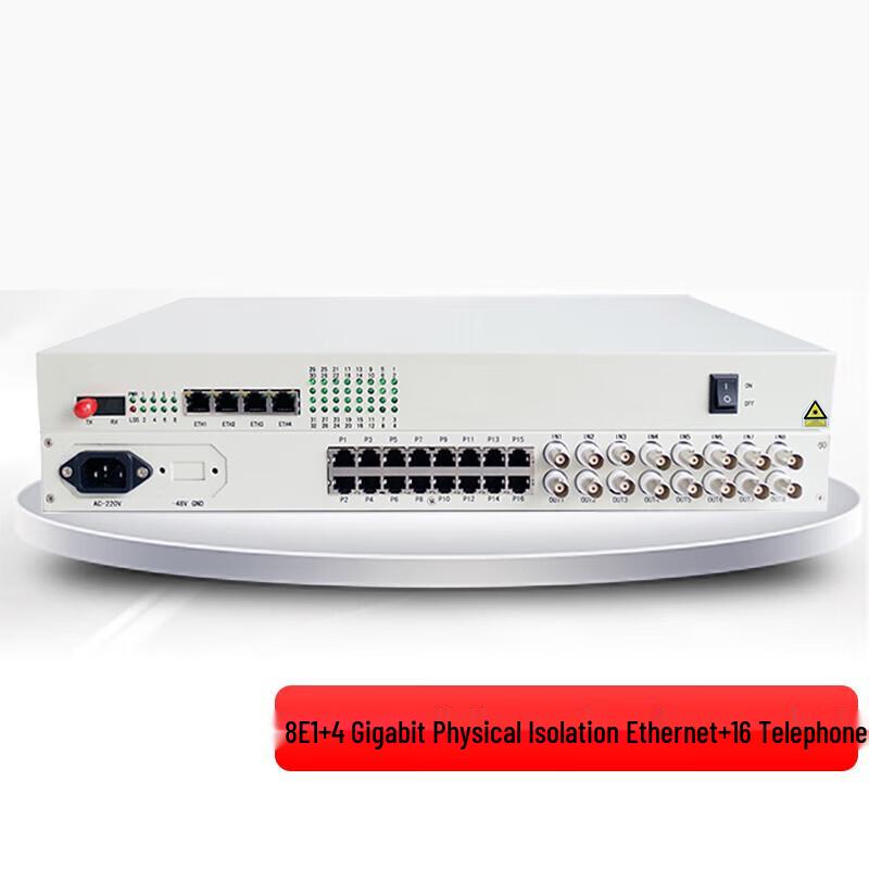 YSUX PCM Telephone Optical Transceiver