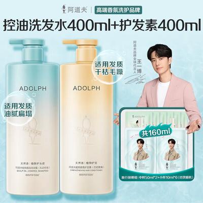 Saç ve Saç Derisi Bakımı – Saç Bakım Setleri