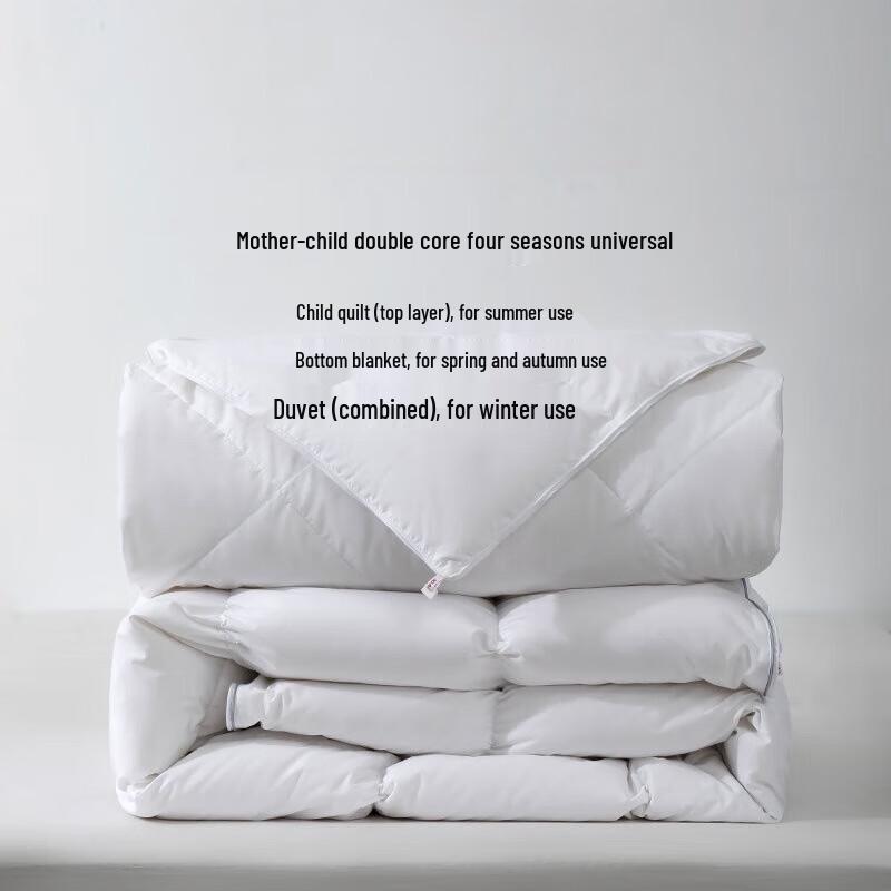 Yier Ya 85% White Duck Down All-Season Duvet