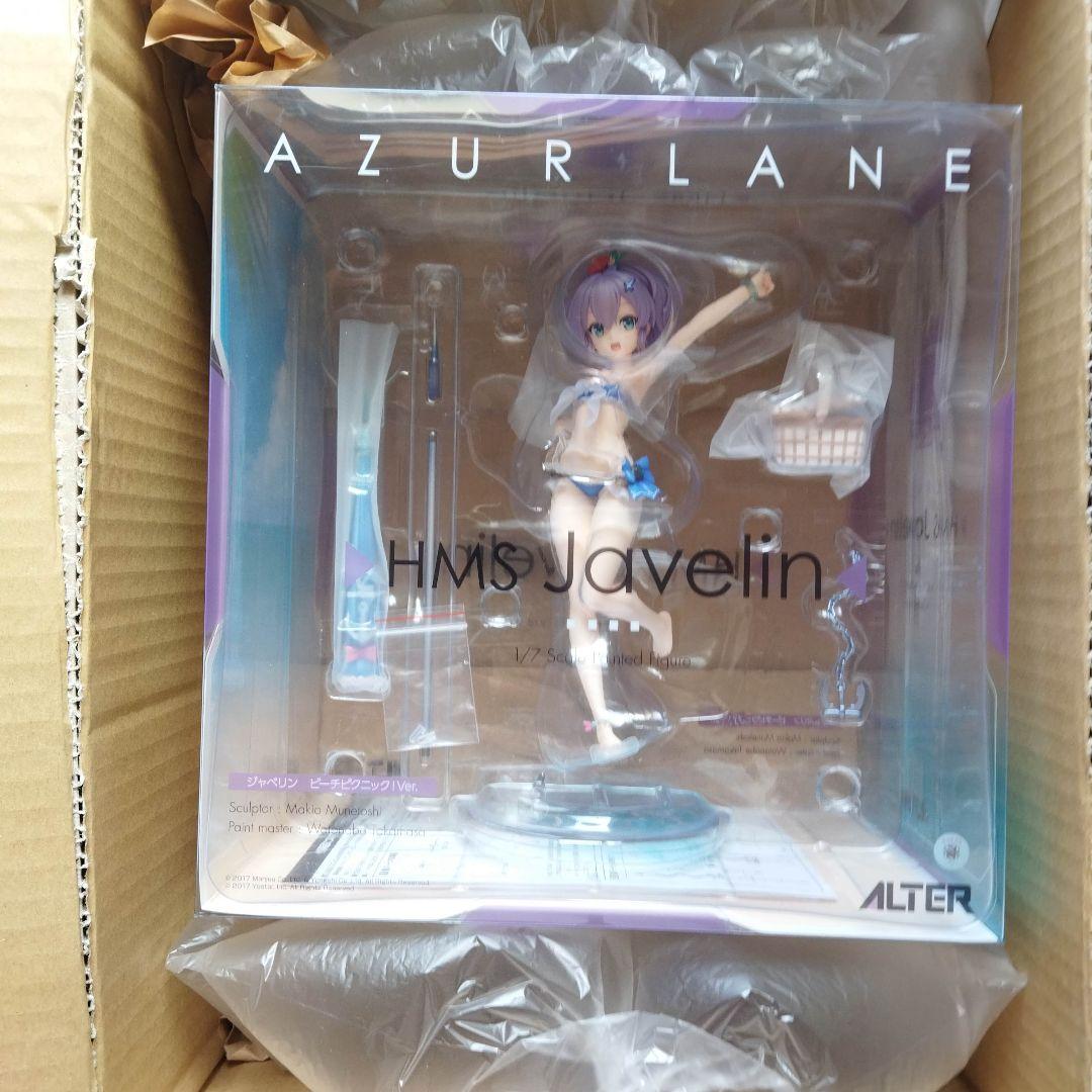 

[USED] Alter Azur Lane Javelin 1/7 scale figure