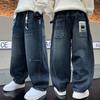 Boys' Trendy Jeans: 2025 Spring/Autumn Style Casual Long Pants for Kids