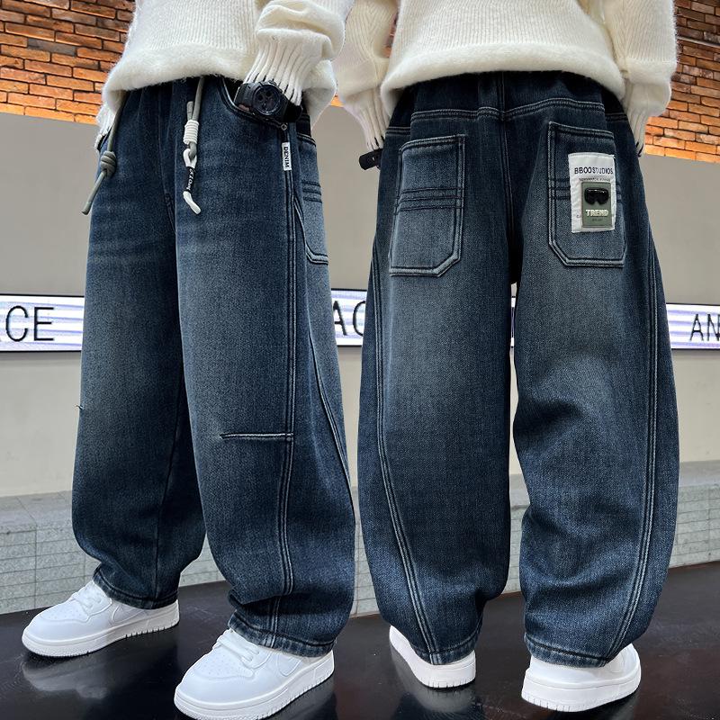 Boys' Trendy Jeans: 2025 Spring/Autumn Style Casual Long Pants for Kids