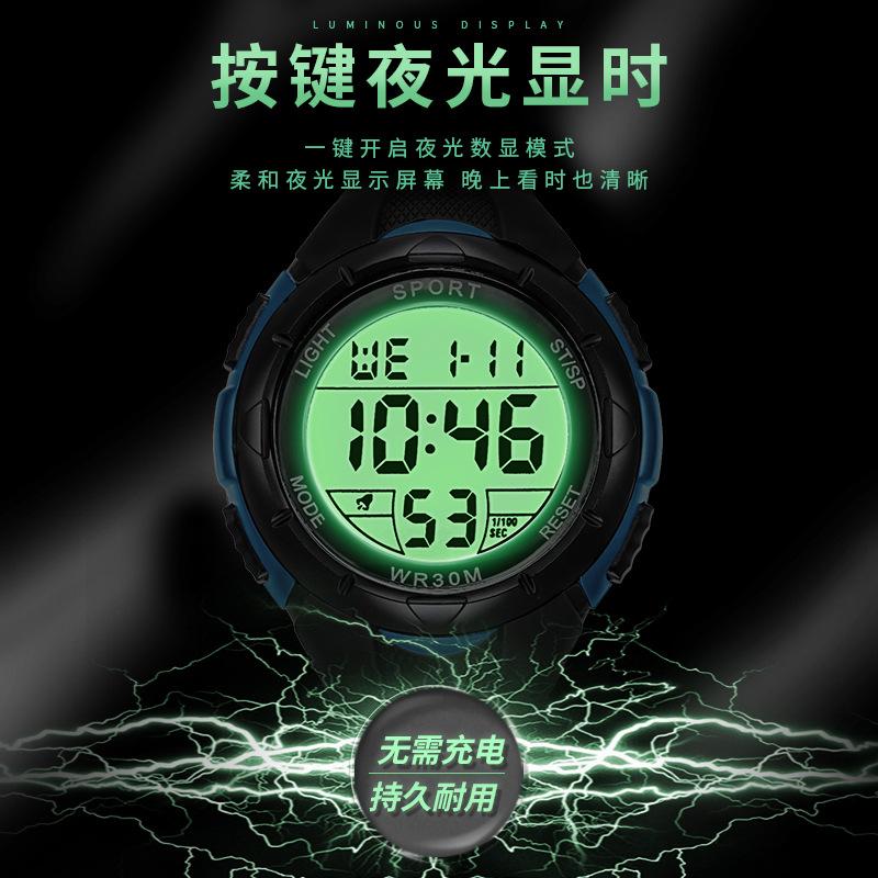 Teen Electronic Watch Student Middle School Unicorn Multifunctional Simple Sports Alarm Clock Timing