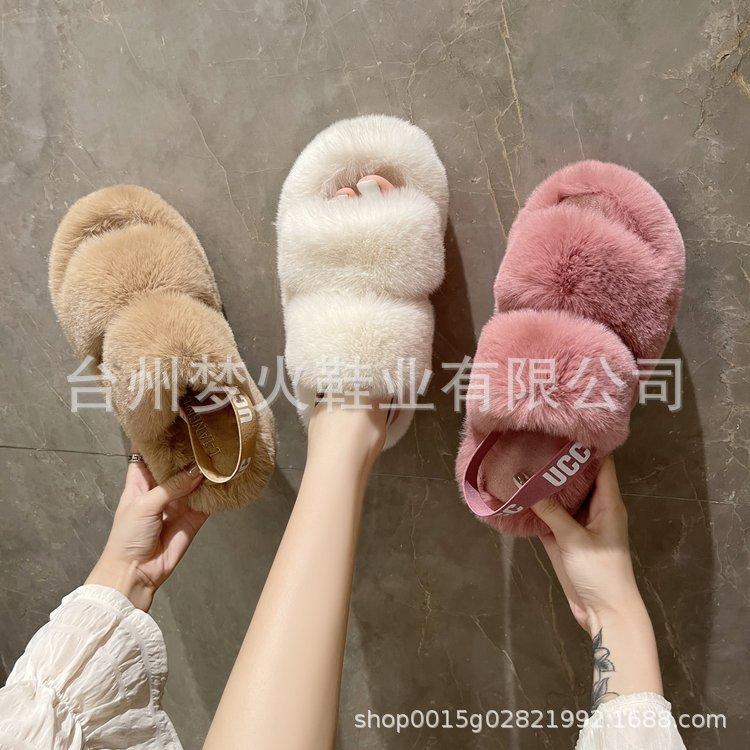 Dámské bavlněné pantofle se silnou podrážkou na podzim a zimu, nové párové bílé pantofle, nadýchané pantofle s měkkou podrážkou