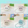 Adorable Mini Sac Tissé Chat Pour Filles Accessoire Élégant Pour Tout-Petits Couleurs Vives