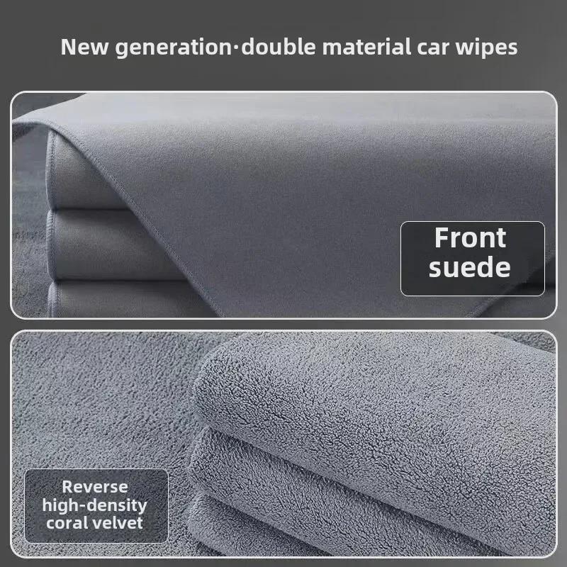 Soft Suede Double-Sided Coral Fleece Car Wash Towel - Absorbent Seamless Deerskin Glass Wipe Towel