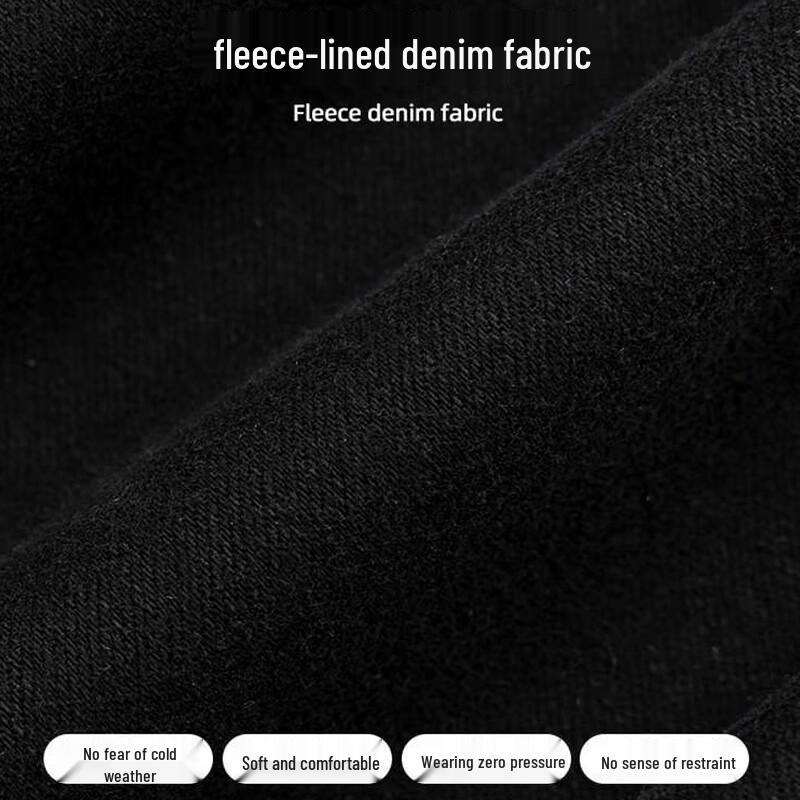 JESSIE Women's High-Waist Slimming Skinny Jeans