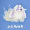 Genuine Tutulong 400% Blind Box Fantasy Creature Series Cute Rabbit Dragon Anime Figure Dolls Mystery Box Trendy toys girl Gift