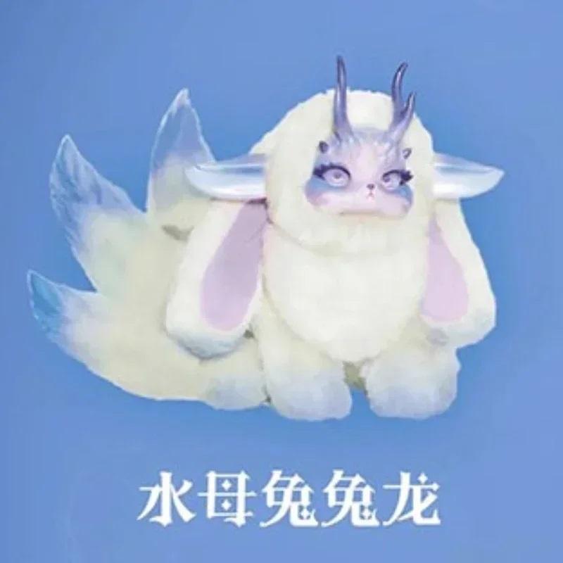 Genuine Tutulong 400% Blind Box Fantasy Creature Series Cute Rabbit Dragon Anime Figure Dolls Mystery Box Trendy toys girl Gift